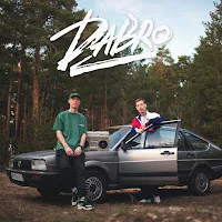 Dabro — Давай Запоём — обложка